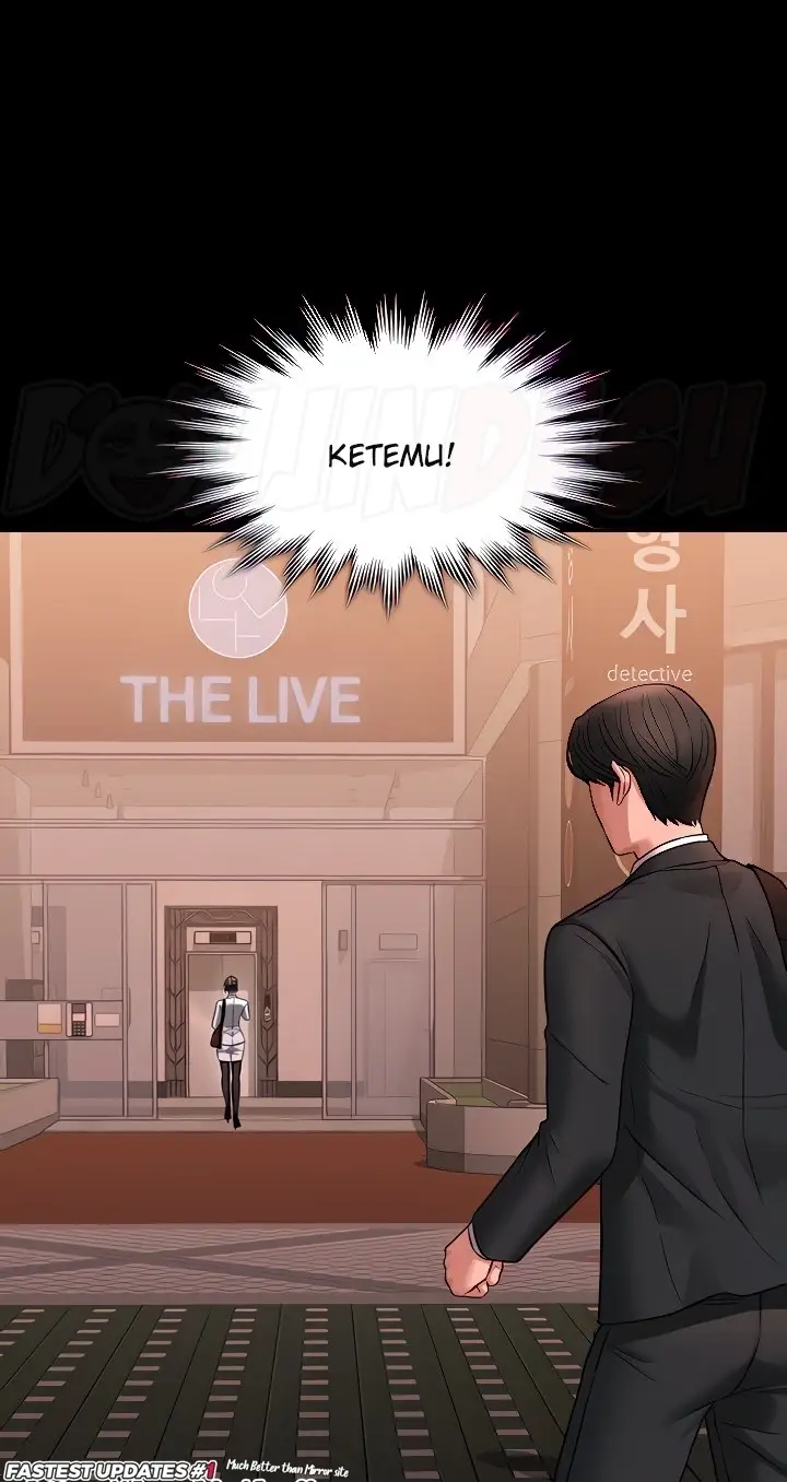 image-komik-administrator-privileges-chapter-85-51/70