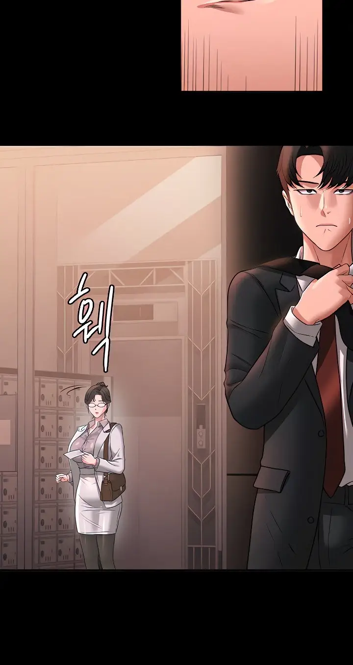 image-komik-administrator-privileges-chapter-85-60/70