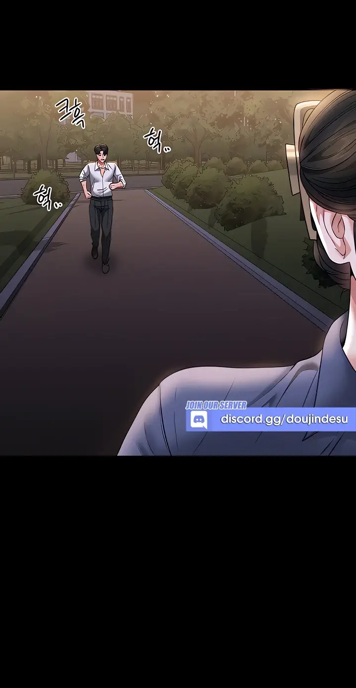 image-komik-administrator-privileges-chapter-86-45/78
