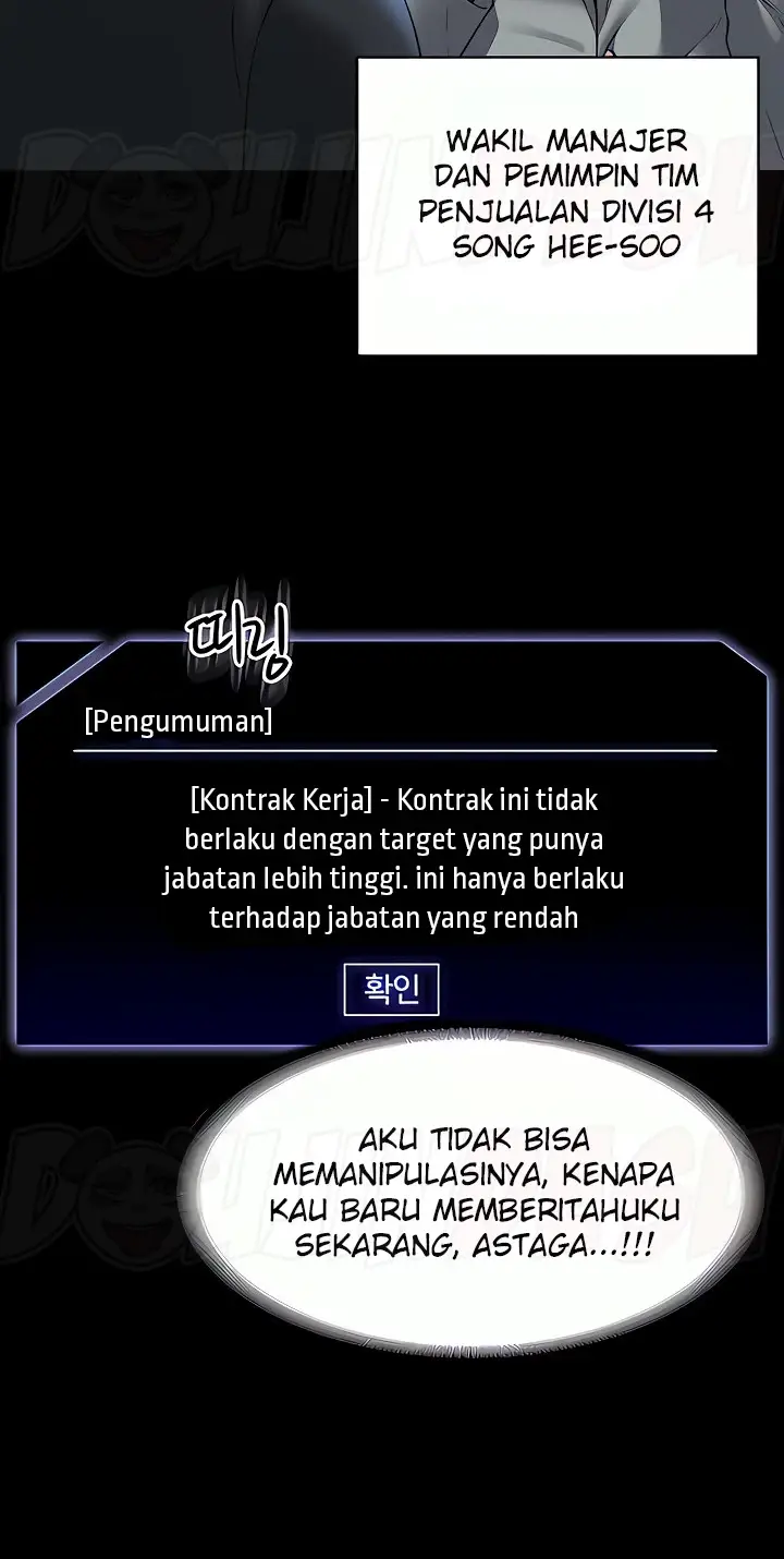 image-komik-administrator-privileges-chapter-87-66/108