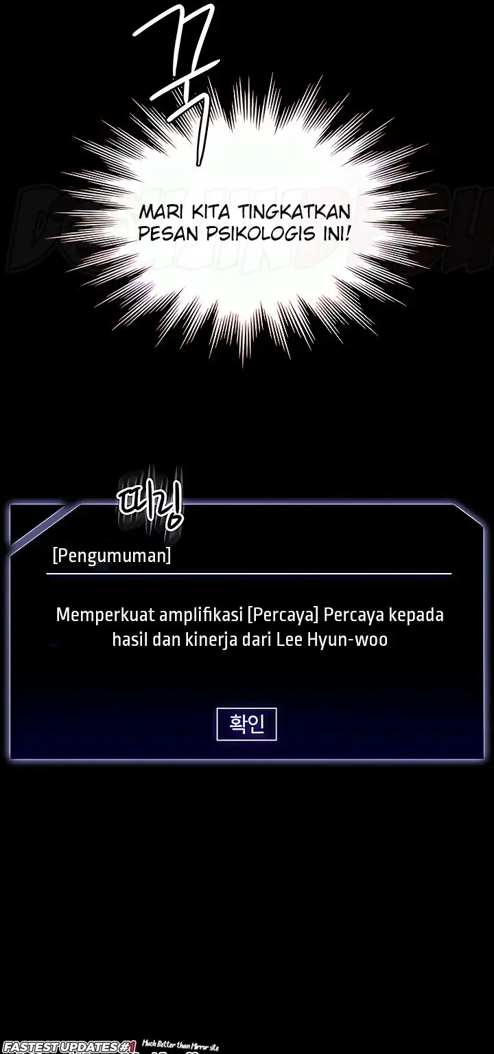 image-komik-administrator-privileges-chapter-87-103/108
