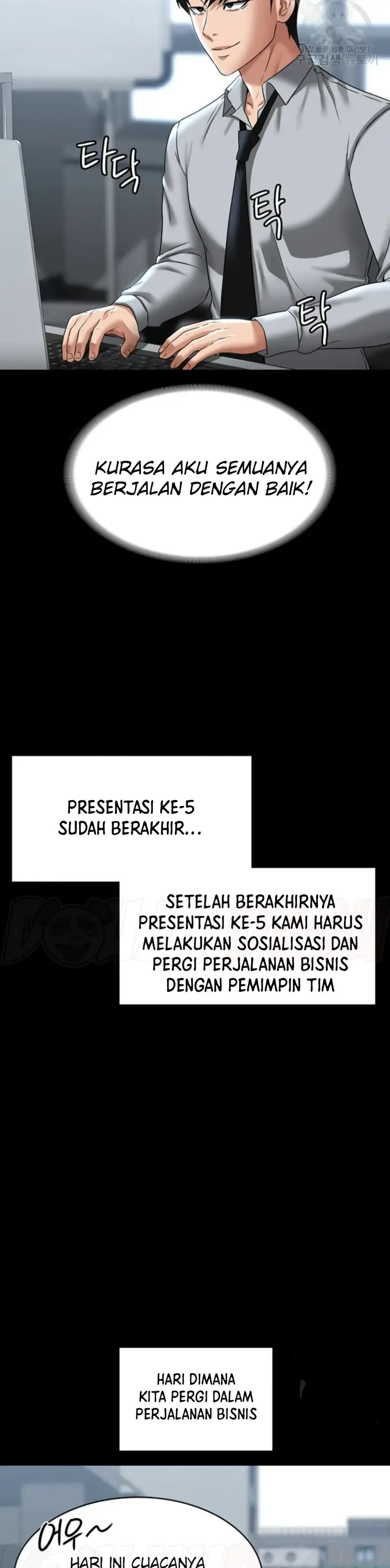 image-komik-administrator-privileges-chapter-88-2/45