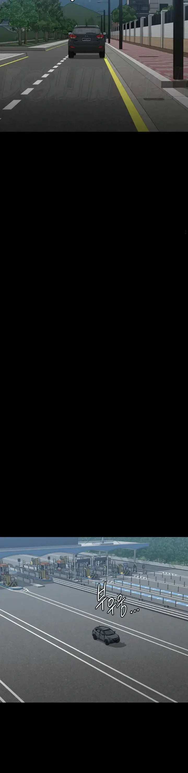 image-komik-administrator-privileges-chapter-88-10/45