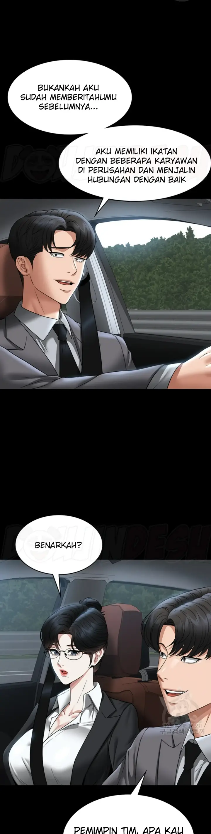 image-komik-administrator-privileges-chapter-88-12/45