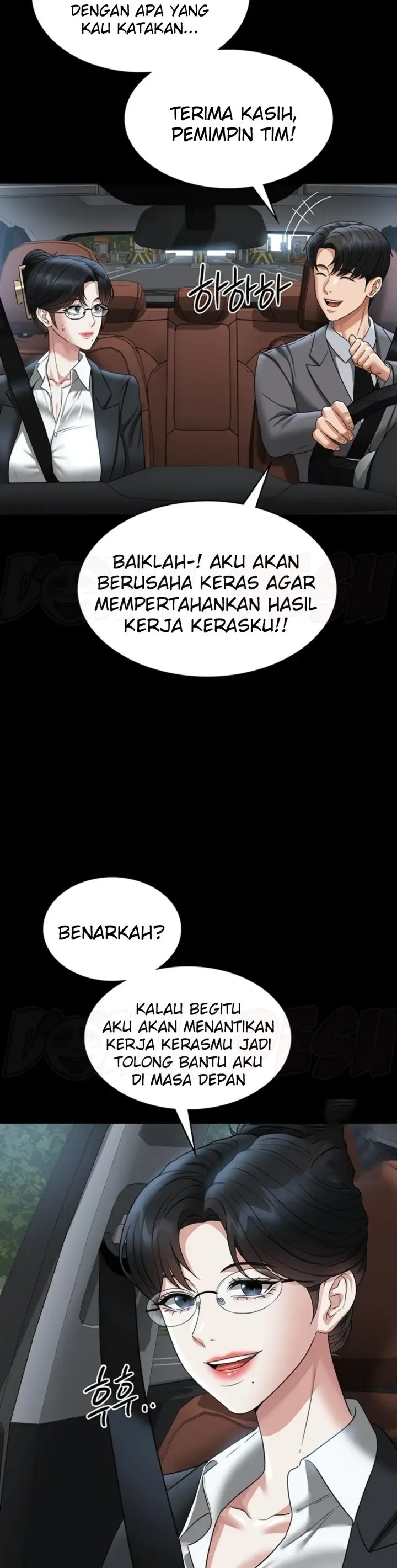 image-komik-administrator-privileges-chapter-88-20/45