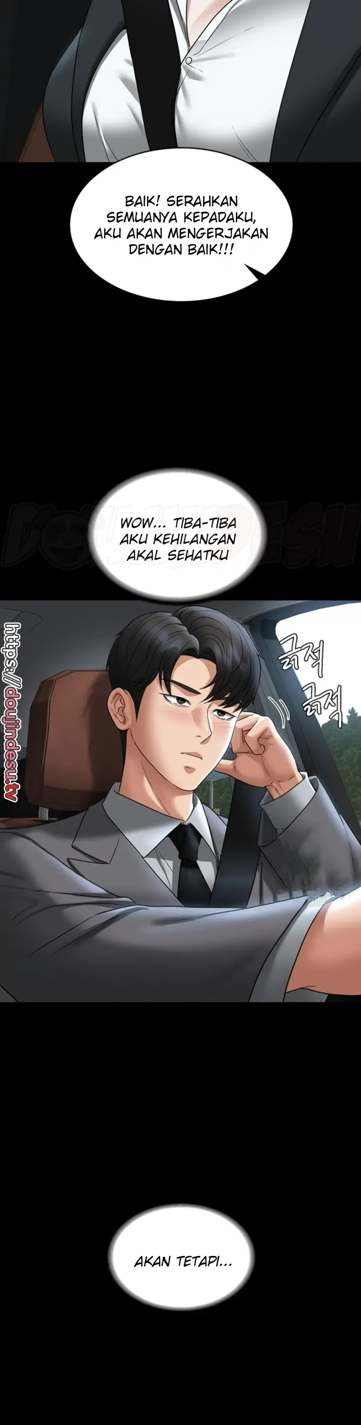 image-komik-administrator-privileges-chapter-88-21/45