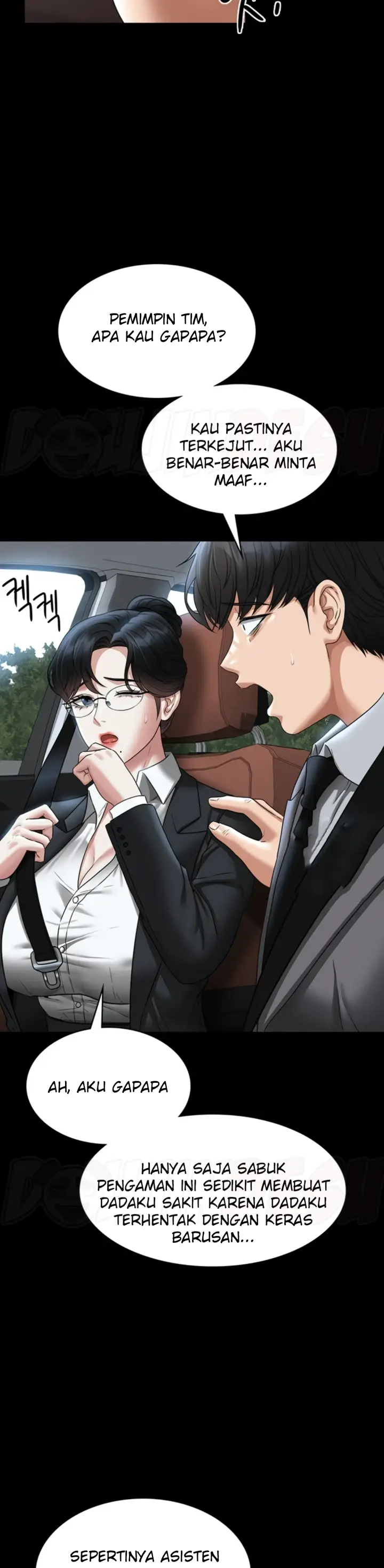 image-komik-administrator-privileges-chapter-88-32/45