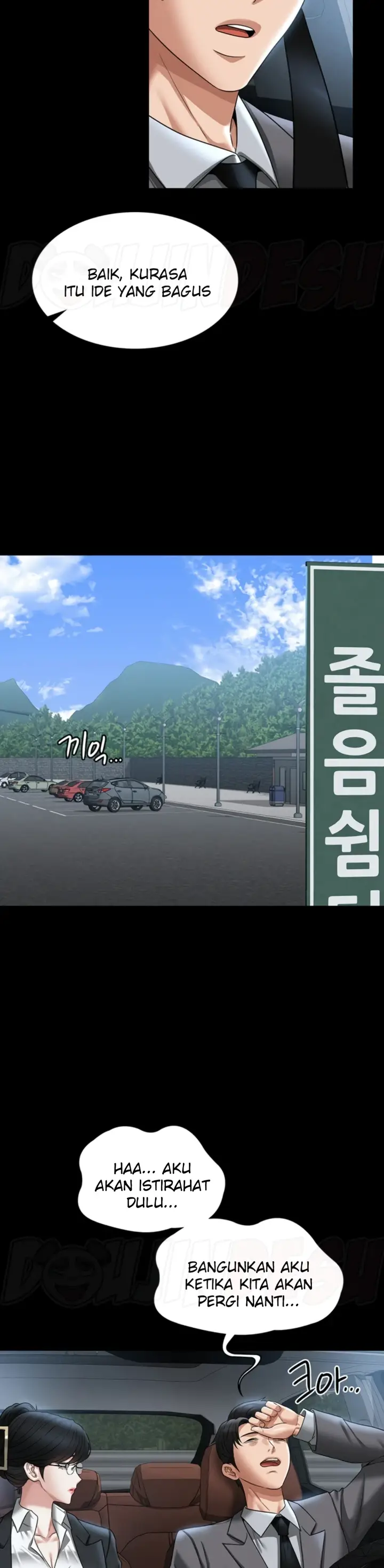 image-komik-administrator-privileges-chapter-88-34/45