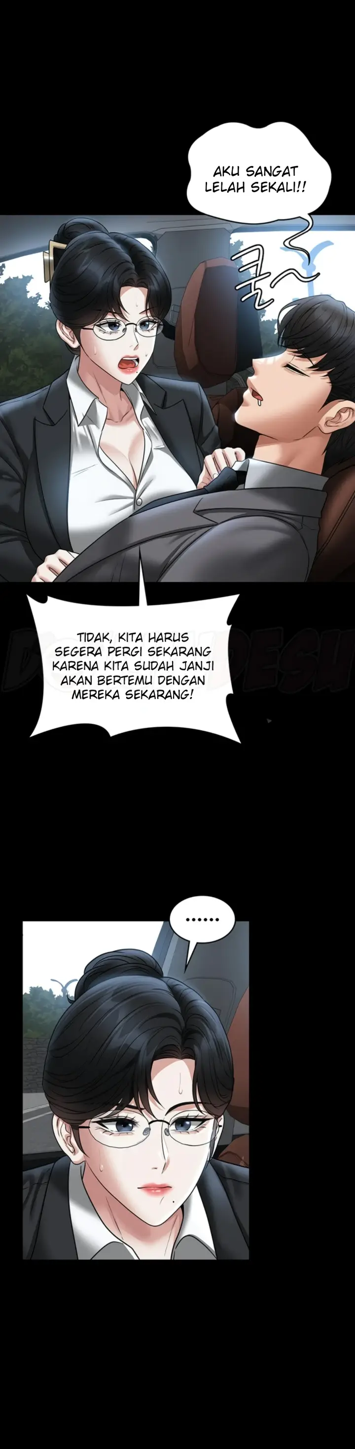 image-komik-administrator-privileges-chapter-88-36/45