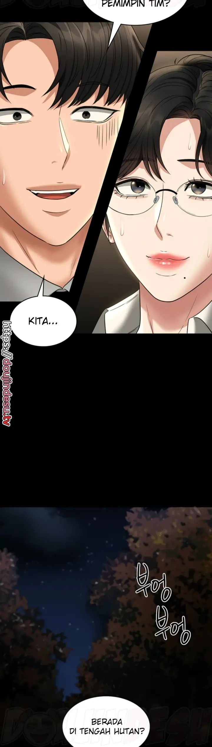 image-komik-administrator-privileges-chapter-88-43/45