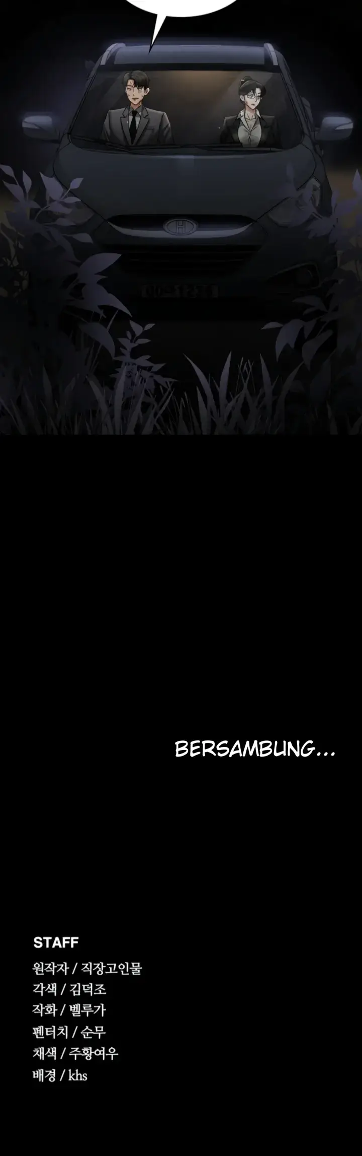 image-komik-administrator-privileges-chapter-88-44/45