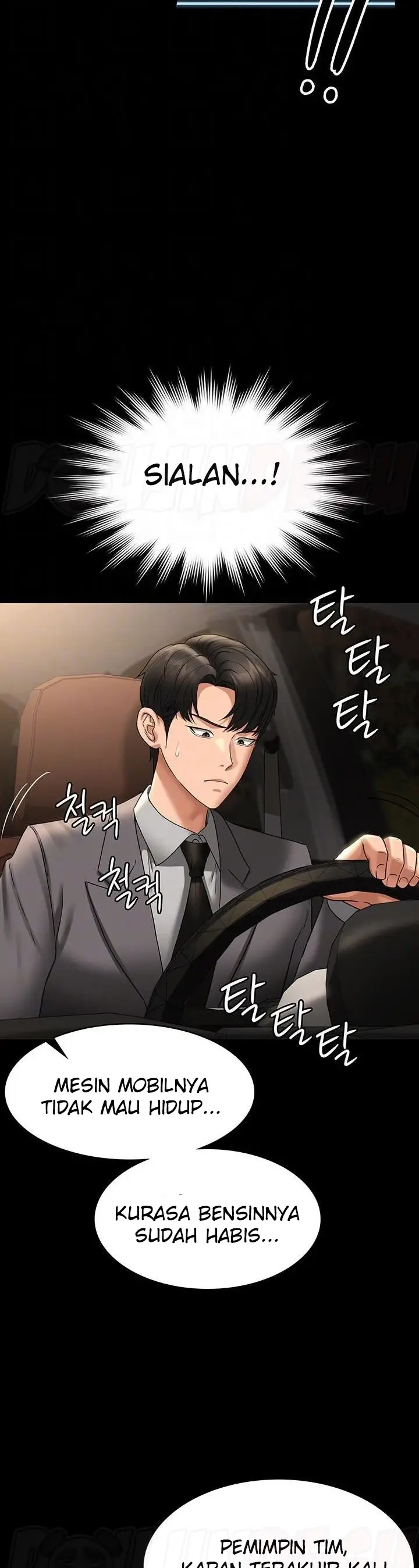 image-komik-administrator-privileges-chapter-89-4/36