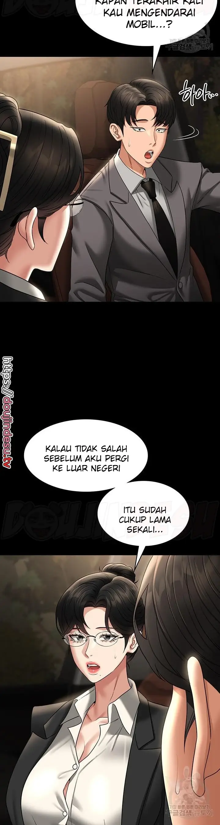 image-komik-administrator-privileges-chapter-89-5/36