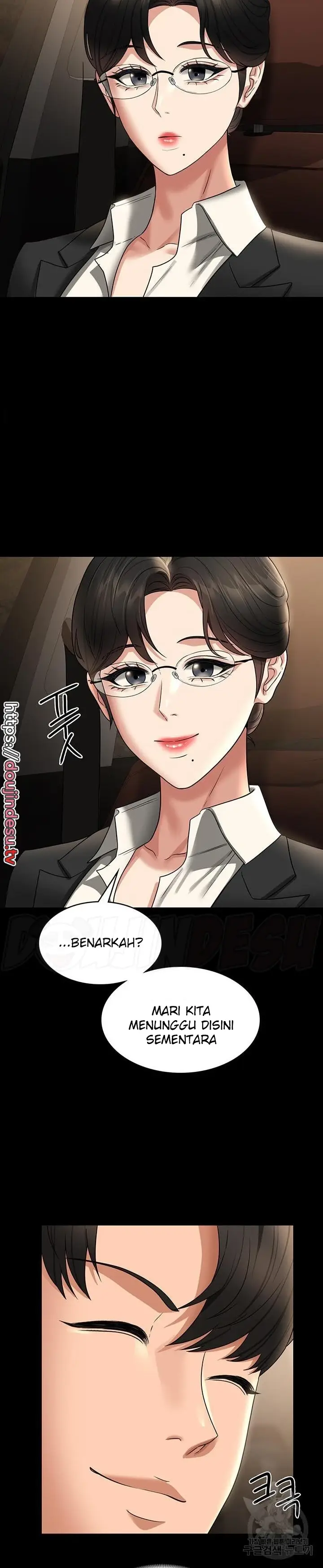 image-komik-administrator-privileges-chapter-89-11/36