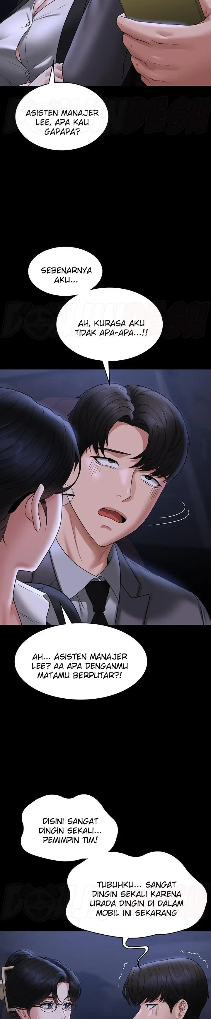 image-komik-administrator-privileges-chapter-89-18/36