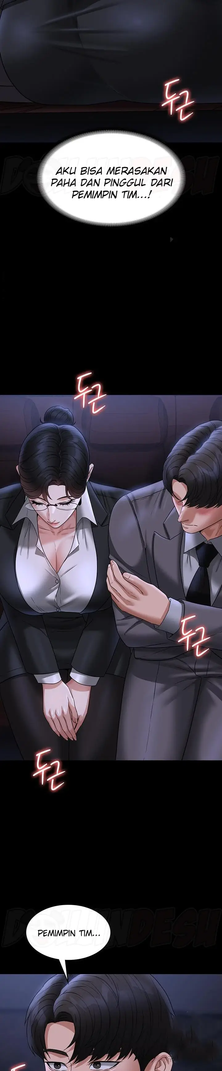 image-komik-administrator-privileges-chapter-89-23/36