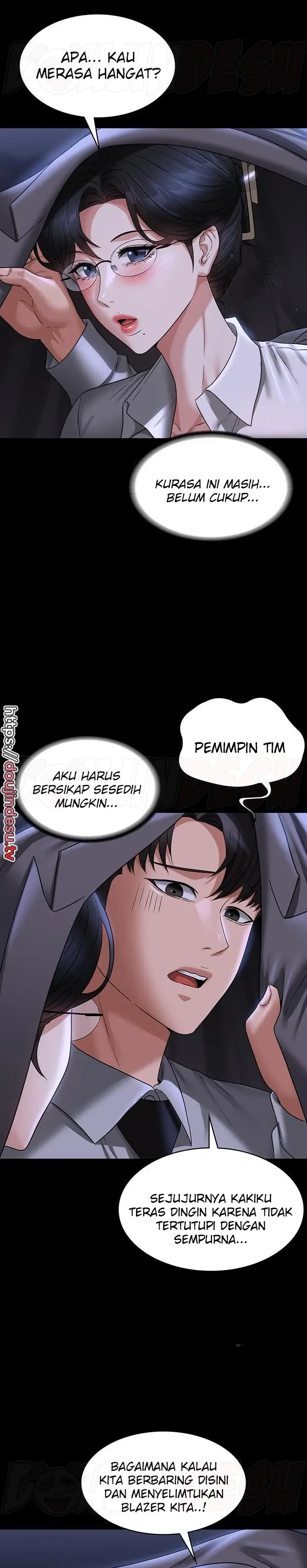 image-komik-administrator-privileges-chapter-89-27/36
