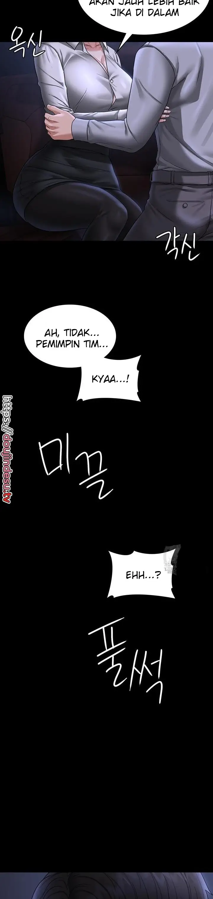 image-komik-administrator-privileges-chapter-89-31/36