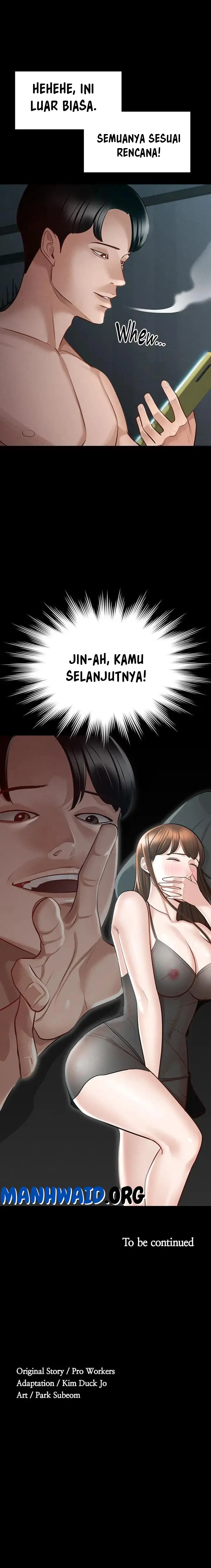 image-komik-administrator-privileges-chapter-9-18/22