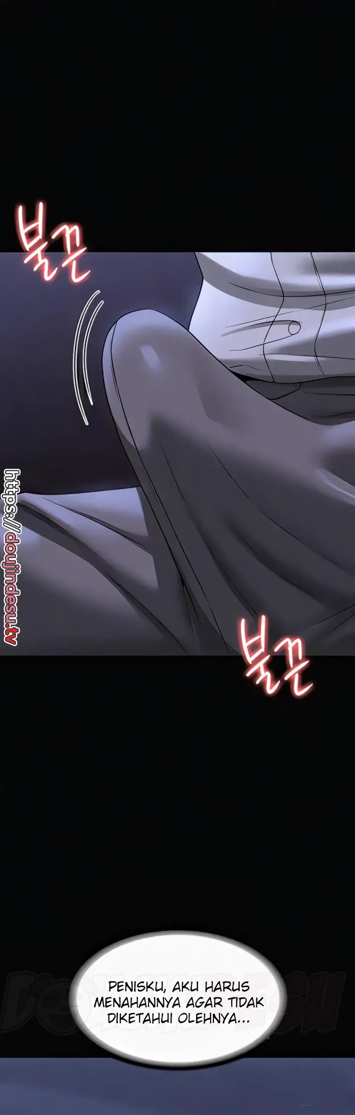 image-komik-administrator-privileges-chapter-90-21/61