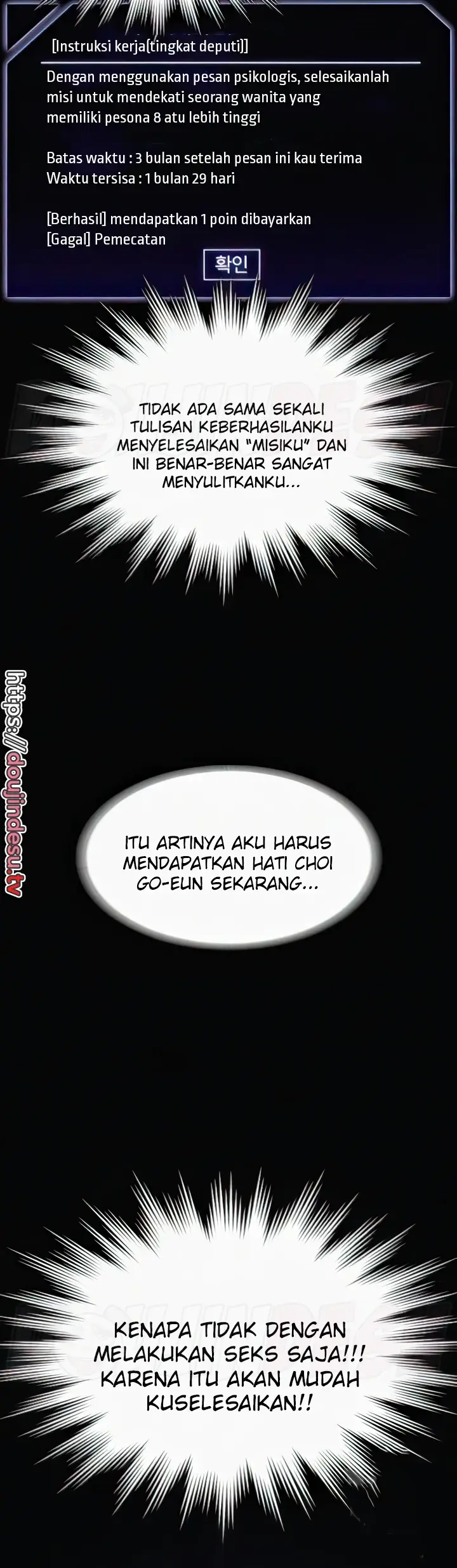image-komik-administrator-privileges-chapter-90-37/61