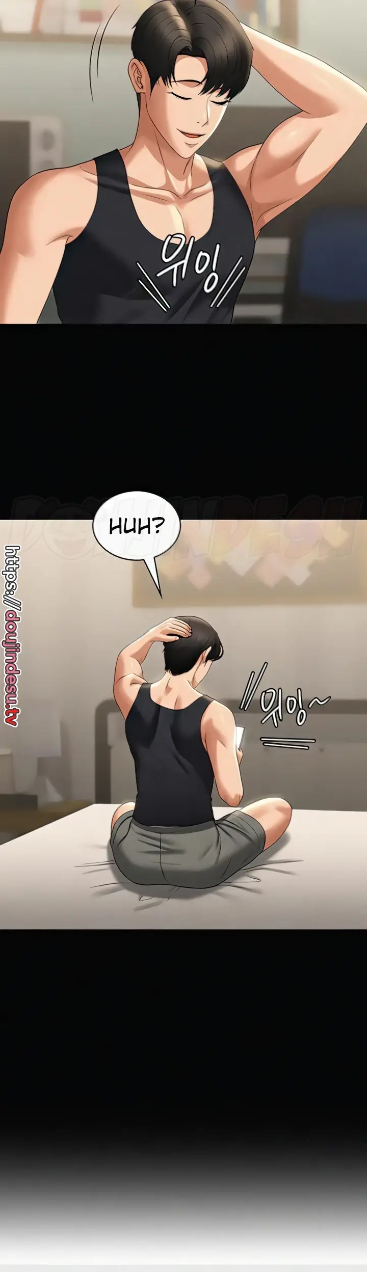 image-komik-administrator-privileges-chapter-90-41/61