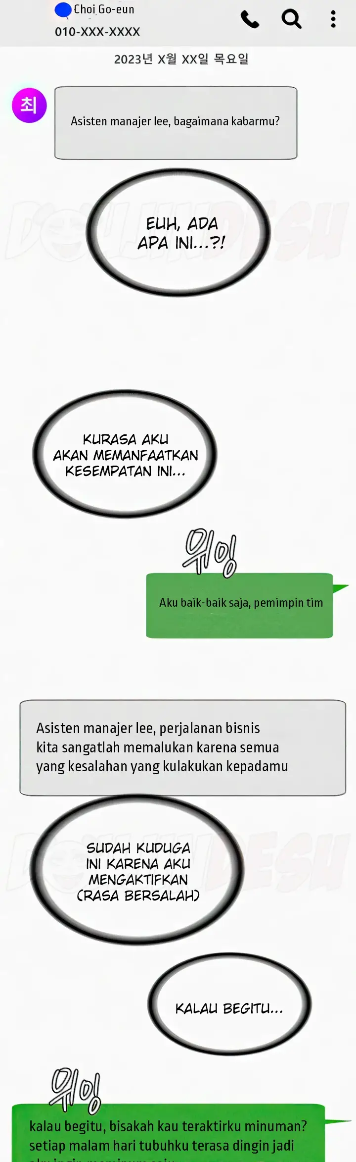 image-komik-administrator-privileges-chapter-90-42/61