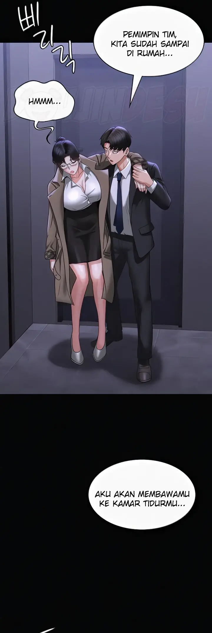 image-komik-administrator-privileges-chapter-90-46/61