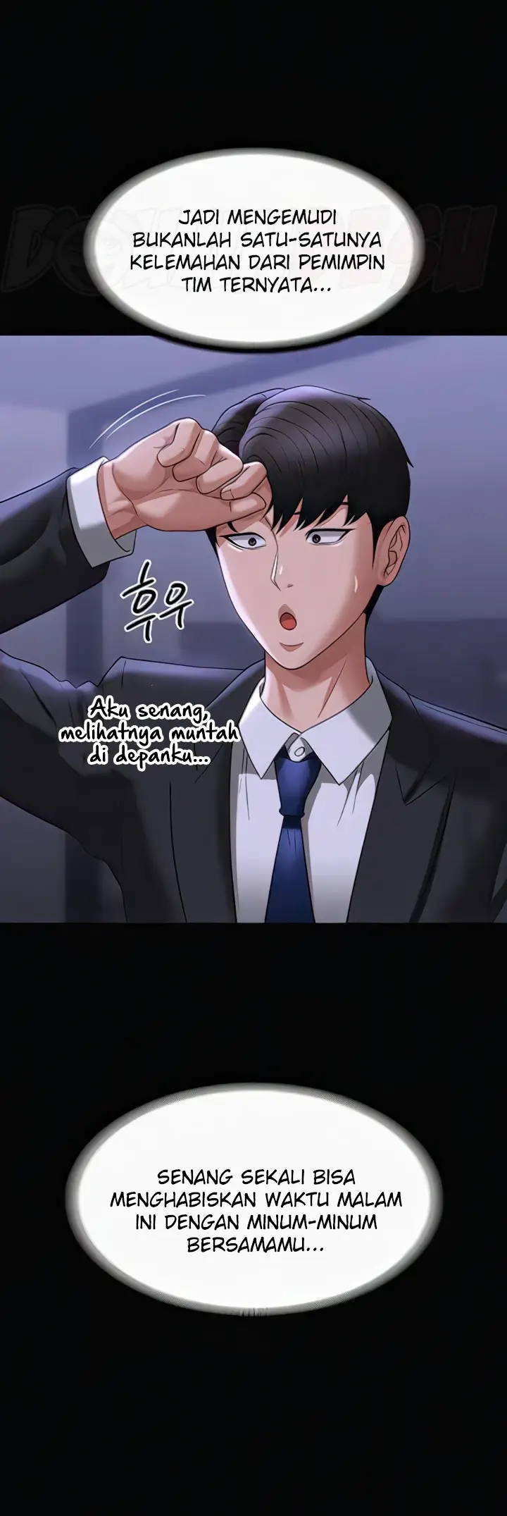 image-komik-administrator-privileges-chapter-90-48/61