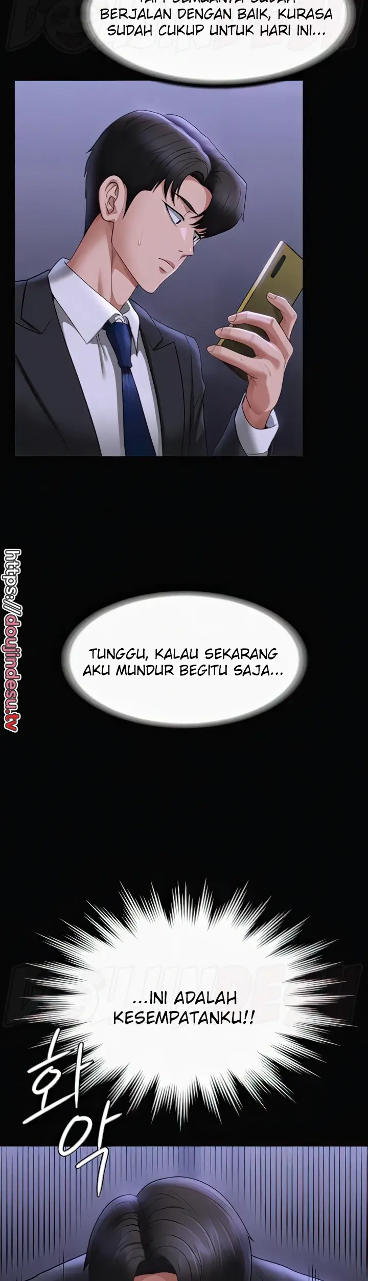 image-komik-administrator-privileges-chapter-90-51/61