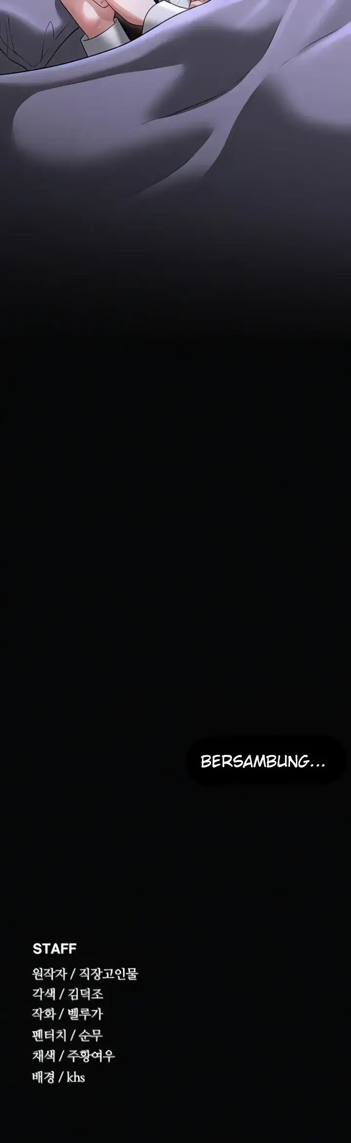 image-komik-administrator-privileges-chapter-90-60/61