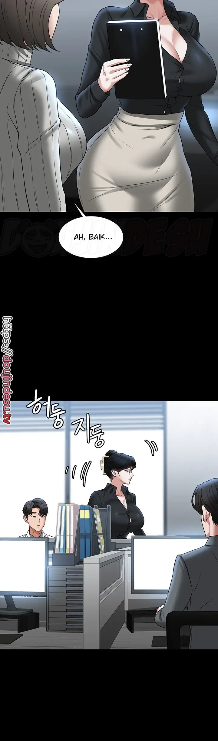 image-komik-administrator-privileges-chapter-91-7/55