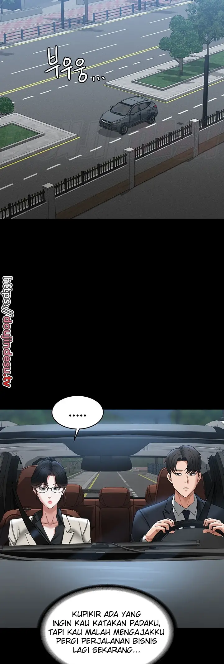 image-komik-administrator-privileges-chapter-91-17/55