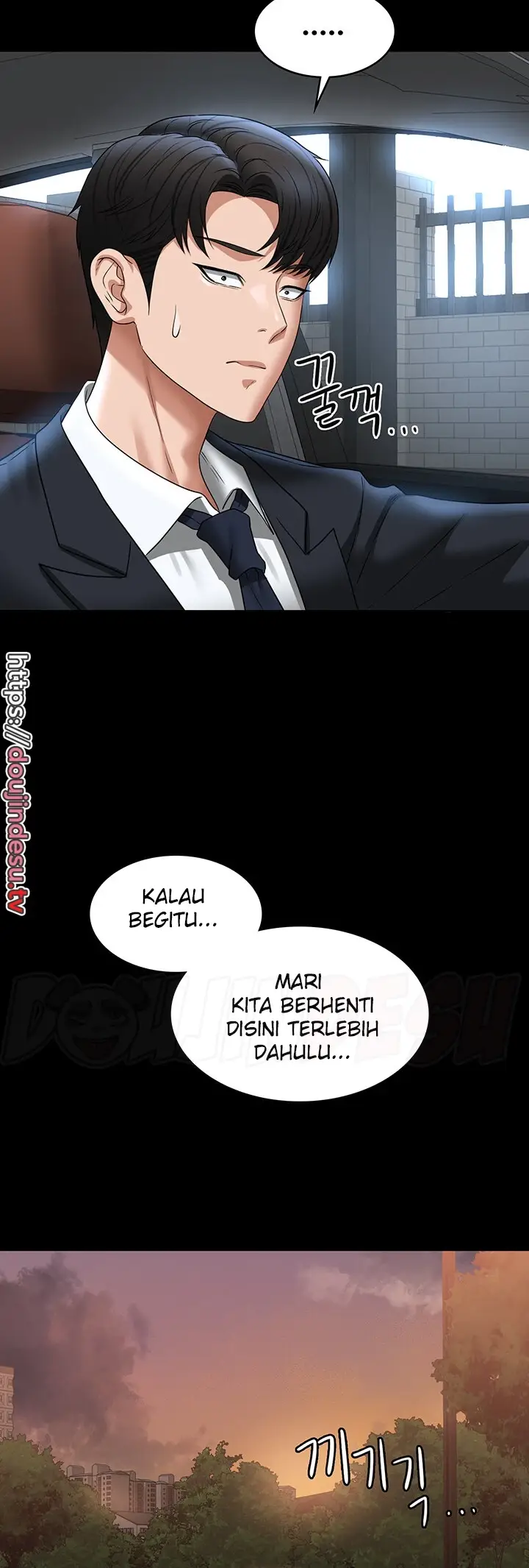 image-komik-administrator-privileges-chapter-91-23/55