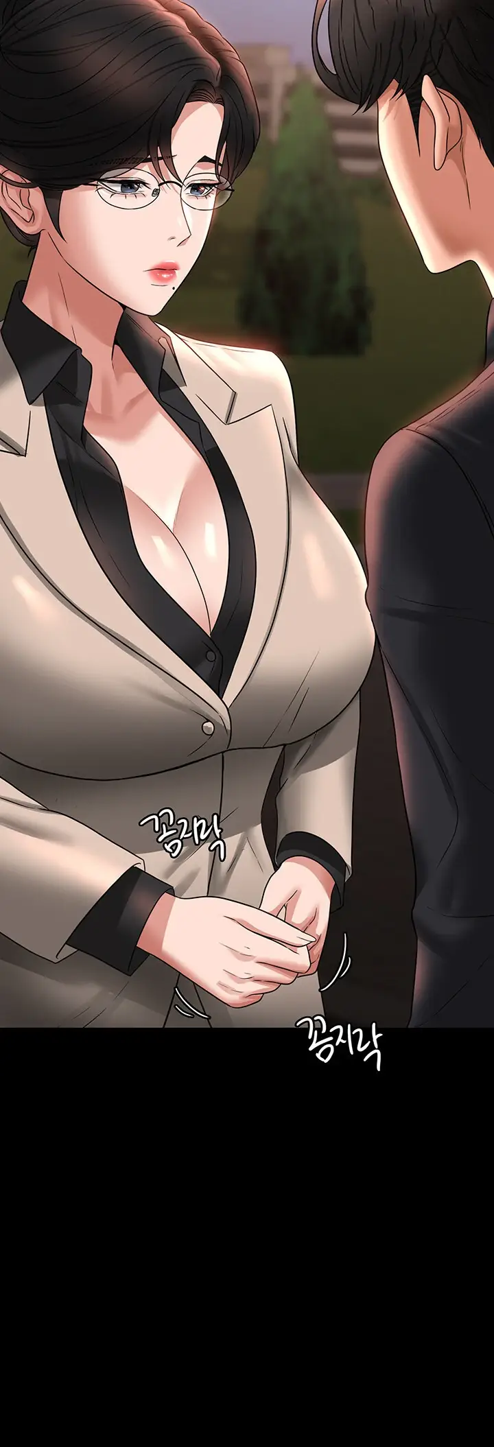 image-komik-administrator-privileges-chapter-91-30/55