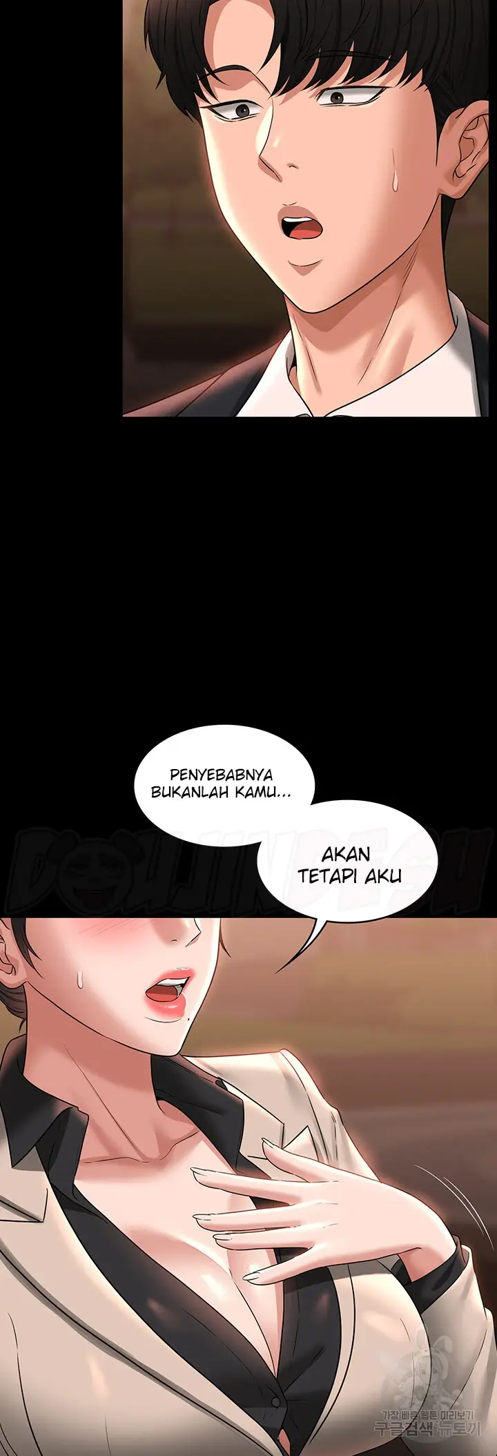 image-komik-administrator-privileges-chapter-91-36/55