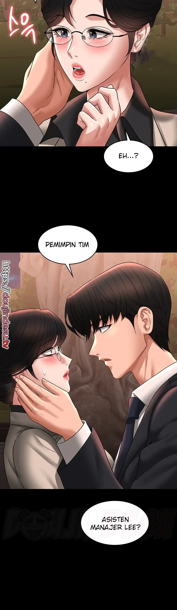 image-komik-administrator-privileges-chapter-91-41/55