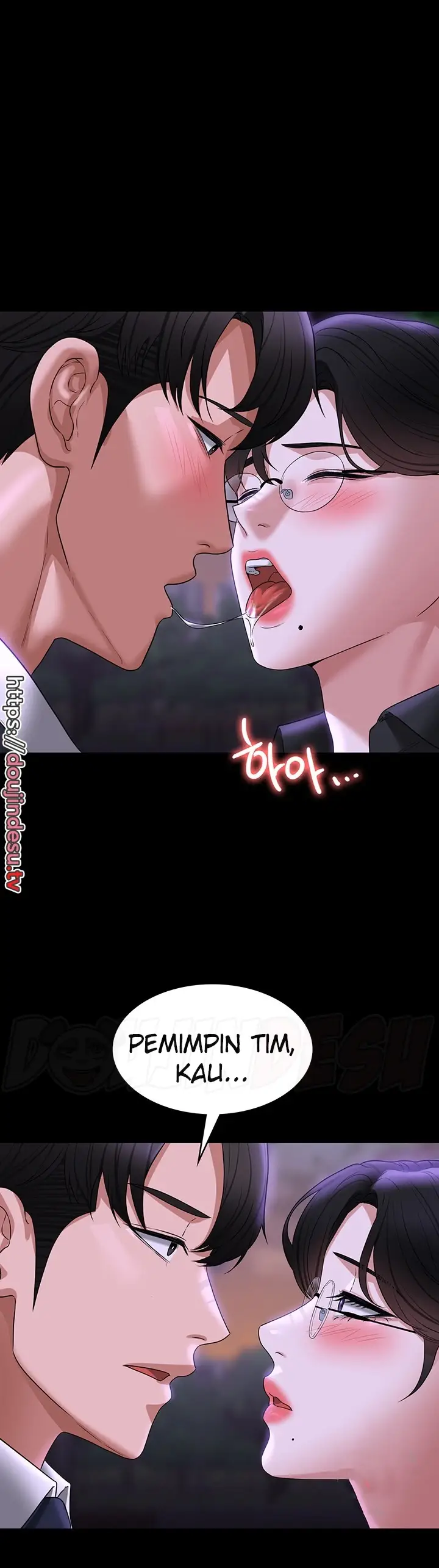 image-komik-administrator-privileges-chapter-91-45/55