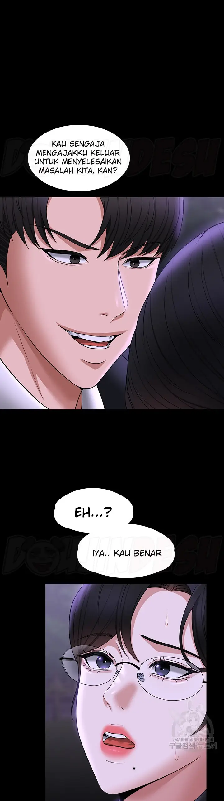 image-komik-administrator-privileges-chapter-91-46/55