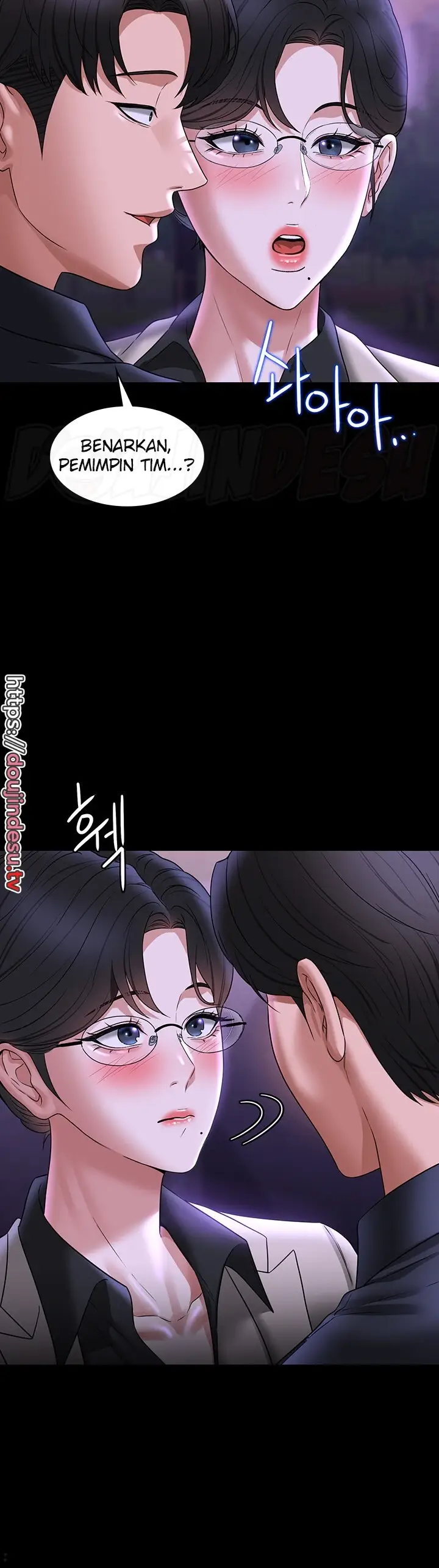 image-komik-administrator-privileges-chapter-91-51/55