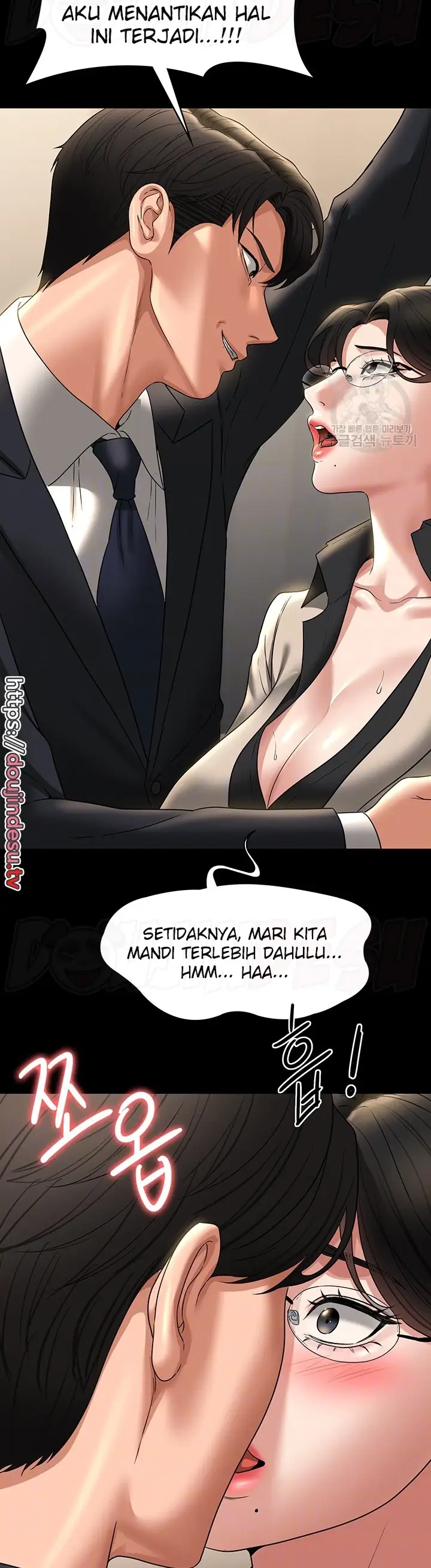 image-komik-administrator-privileges-chapter-92-3/48