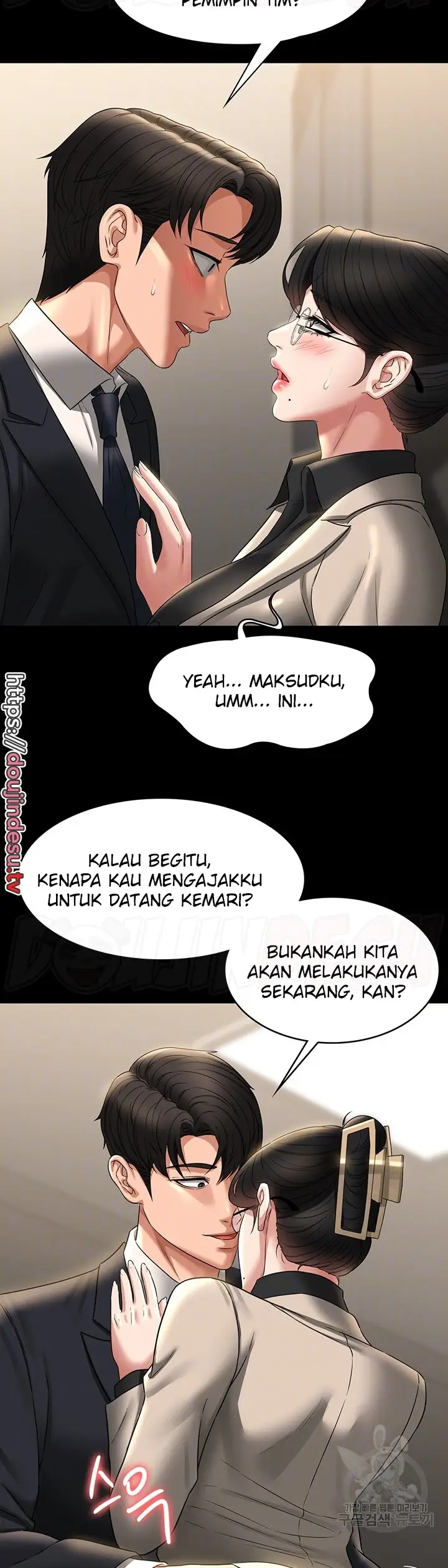 image-komik-administrator-privileges-chapter-92-7/48