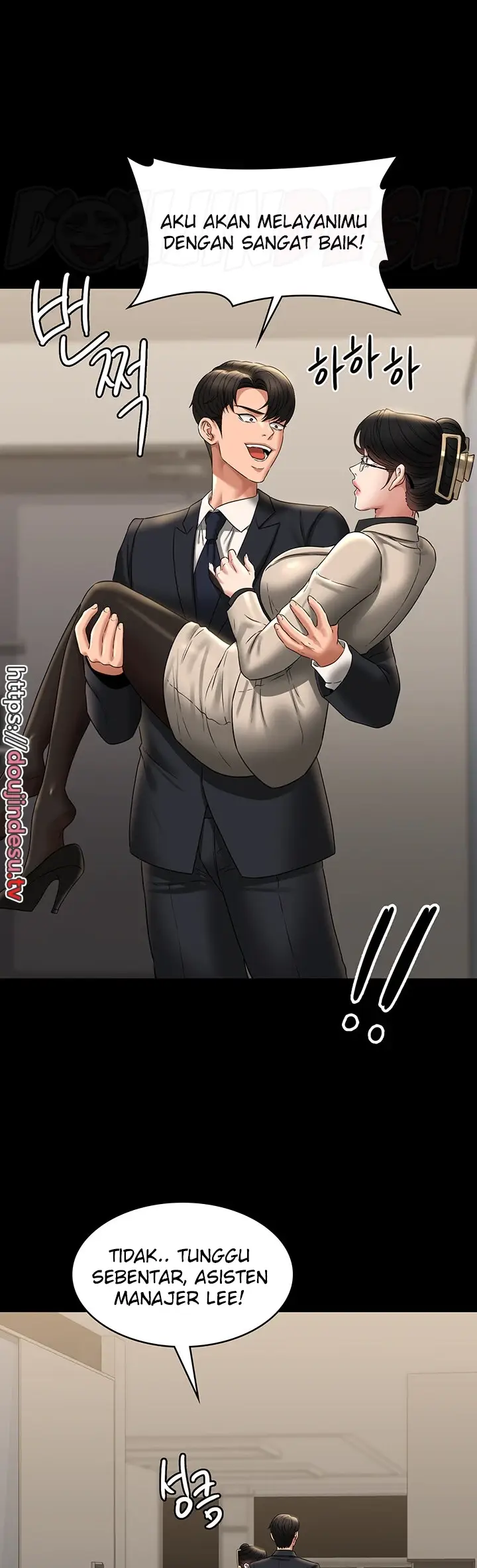 image-komik-administrator-privileges-chapter-92-18/48