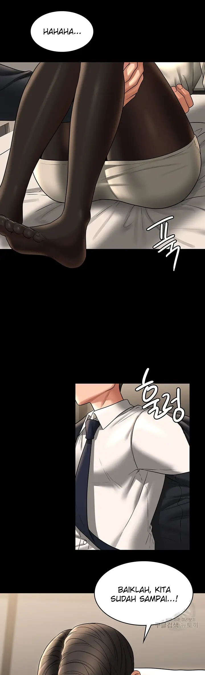 image-komik-administrator-privileges-chapter-92-20/48