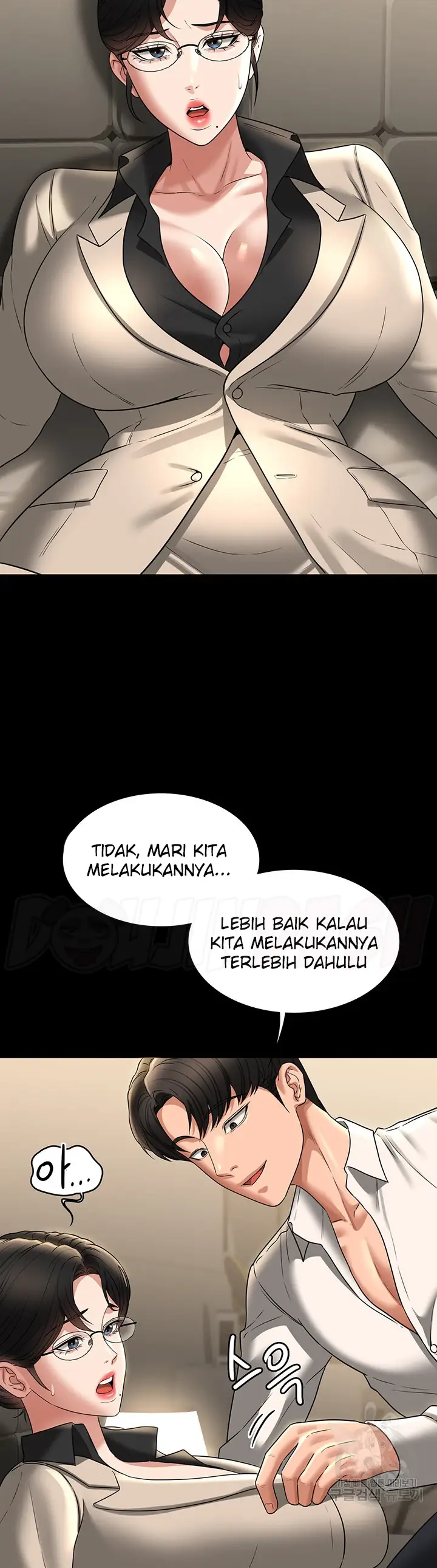 image-komik-administrator-privileges-chapter-92-22/48