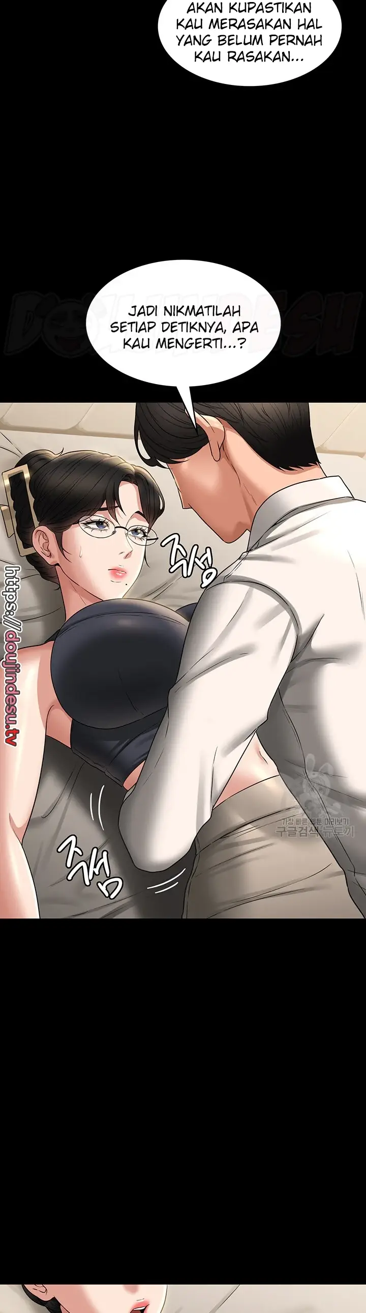 image-komik-administrator-privileges-chapter-92-27/48