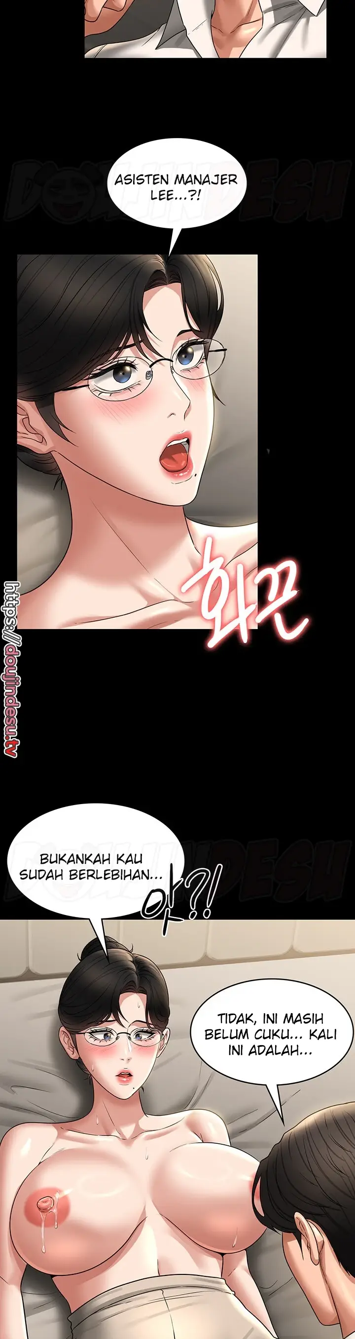 image-komik-administrator-privileges-chapter-92-37/48