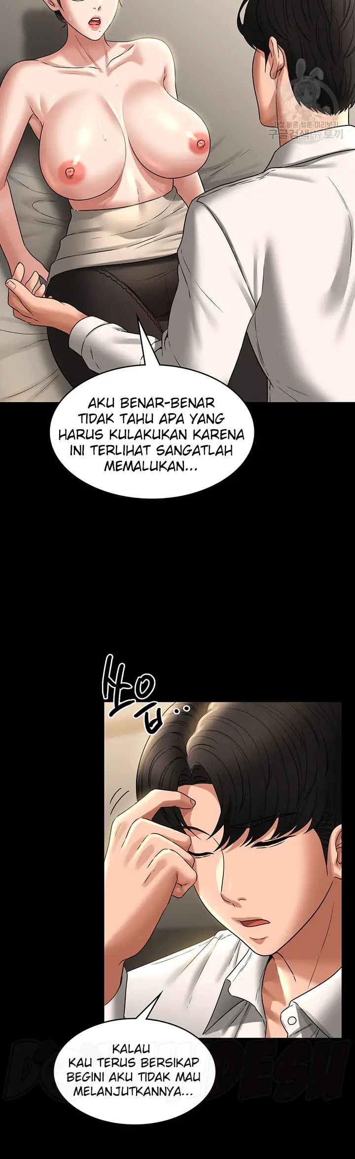 image-komik-administrator-privileges-chapter-92-42/48