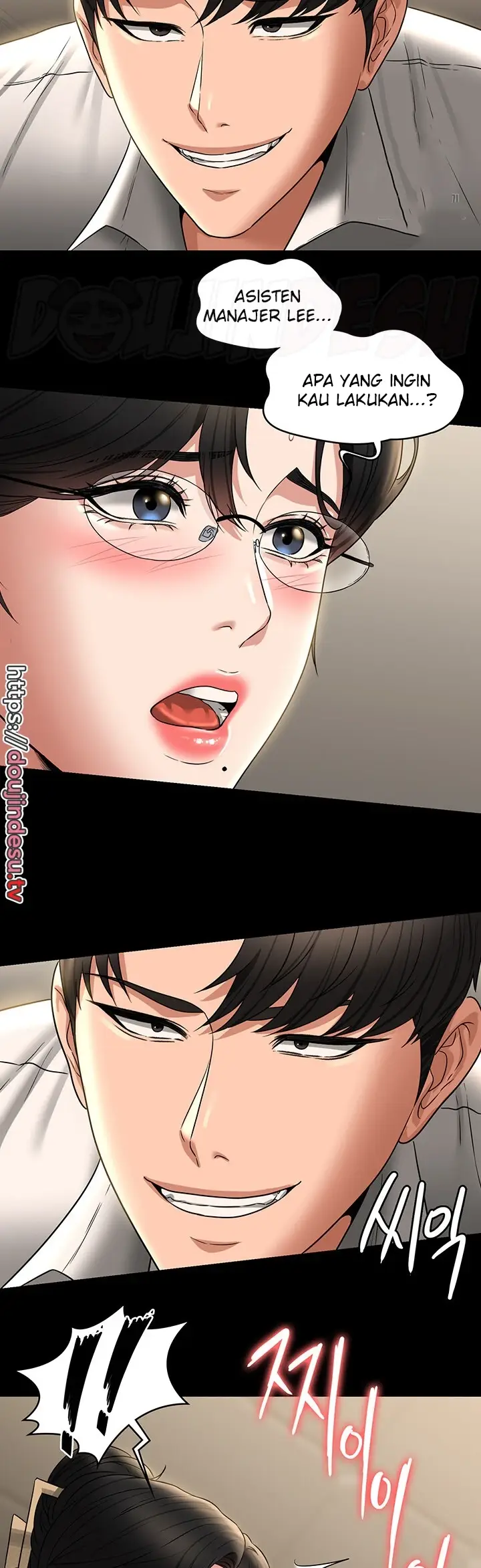 image-komik-administrator-privileges-chapter-92-45/48