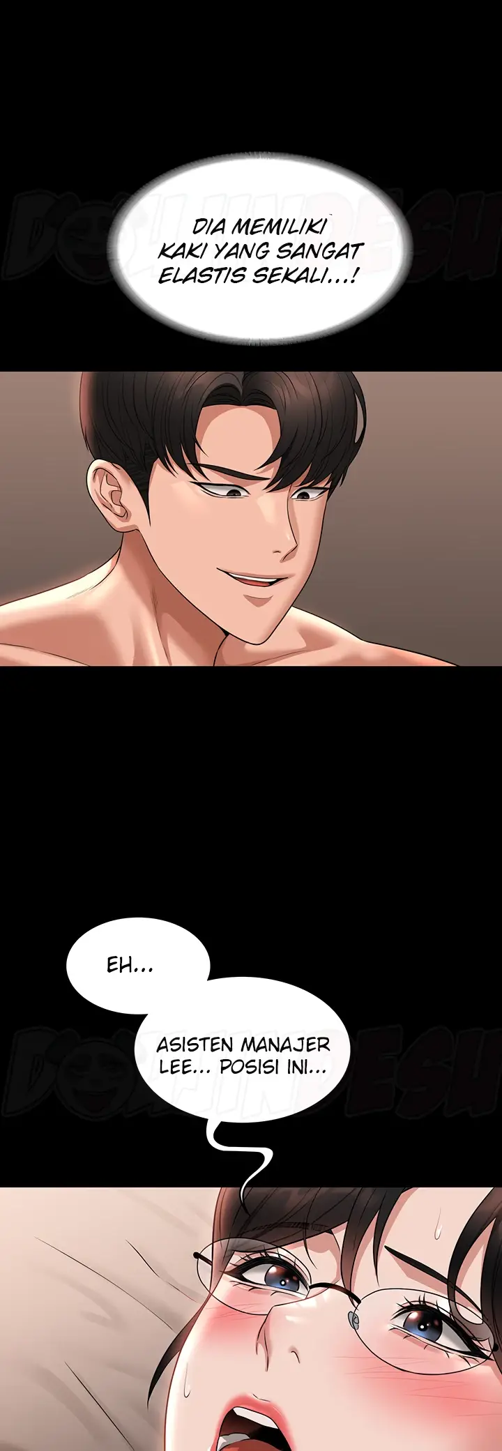 image-komik-administrator-privileges-chapter-93-16/46